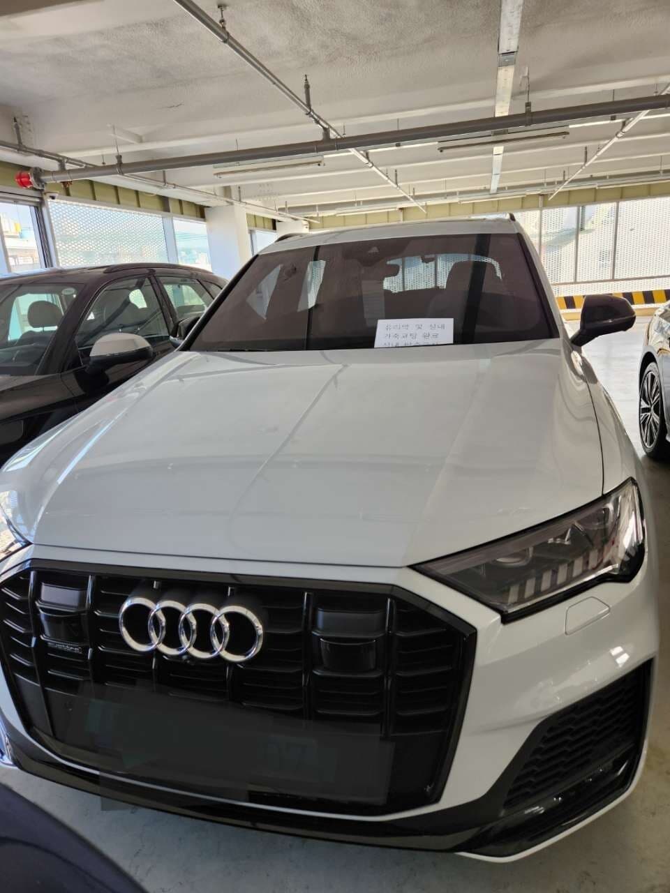 아우디 Q7 55 TFSI 콰트로 프리미엄 게시글 썸네일