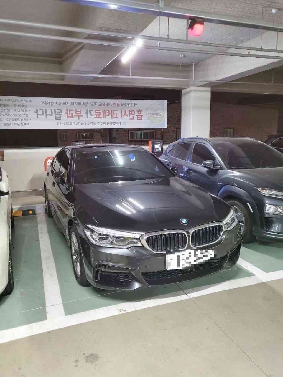 BMW 5시리즈 530e M 스포츠 OE 게시글 썸네일