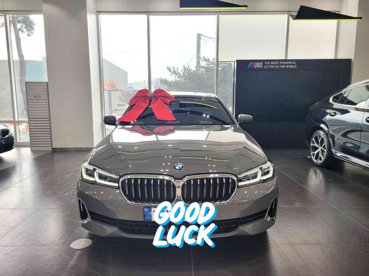 BMW 5시리즈 530i 럭셔리 P1 게시글 썸네일