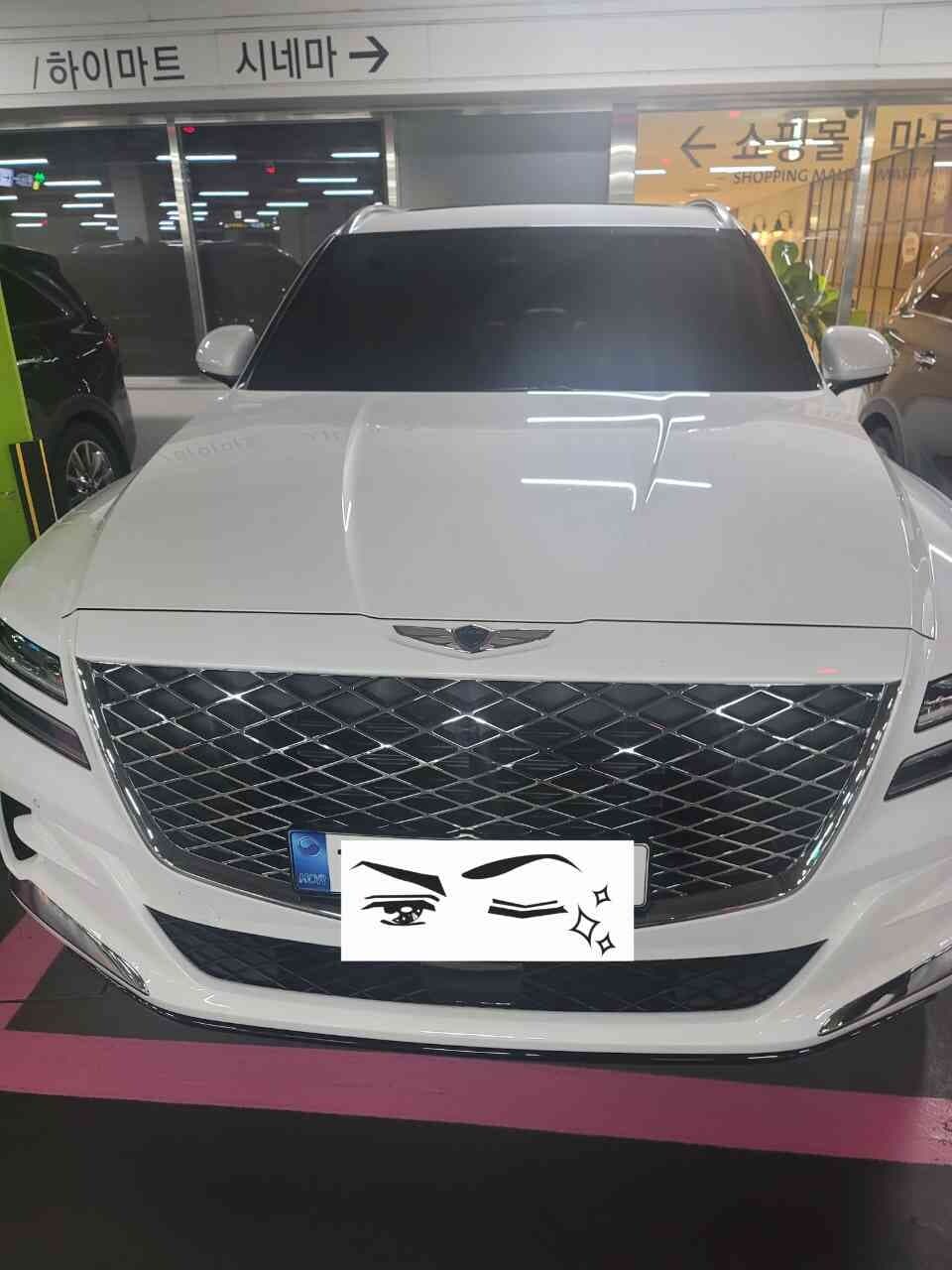 제네시스 GV80 가솔린 3.5 터보 AWD 7인승 파퓰러 패키지 게시글 썸네일