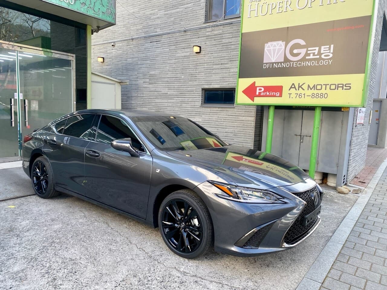 렉서스 ES 300h F 스포츠 게시글 썸네일