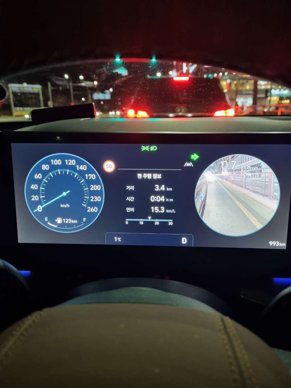 현대 그랜저 가솔린 2.5 캘리그래피 게시글 썸네일