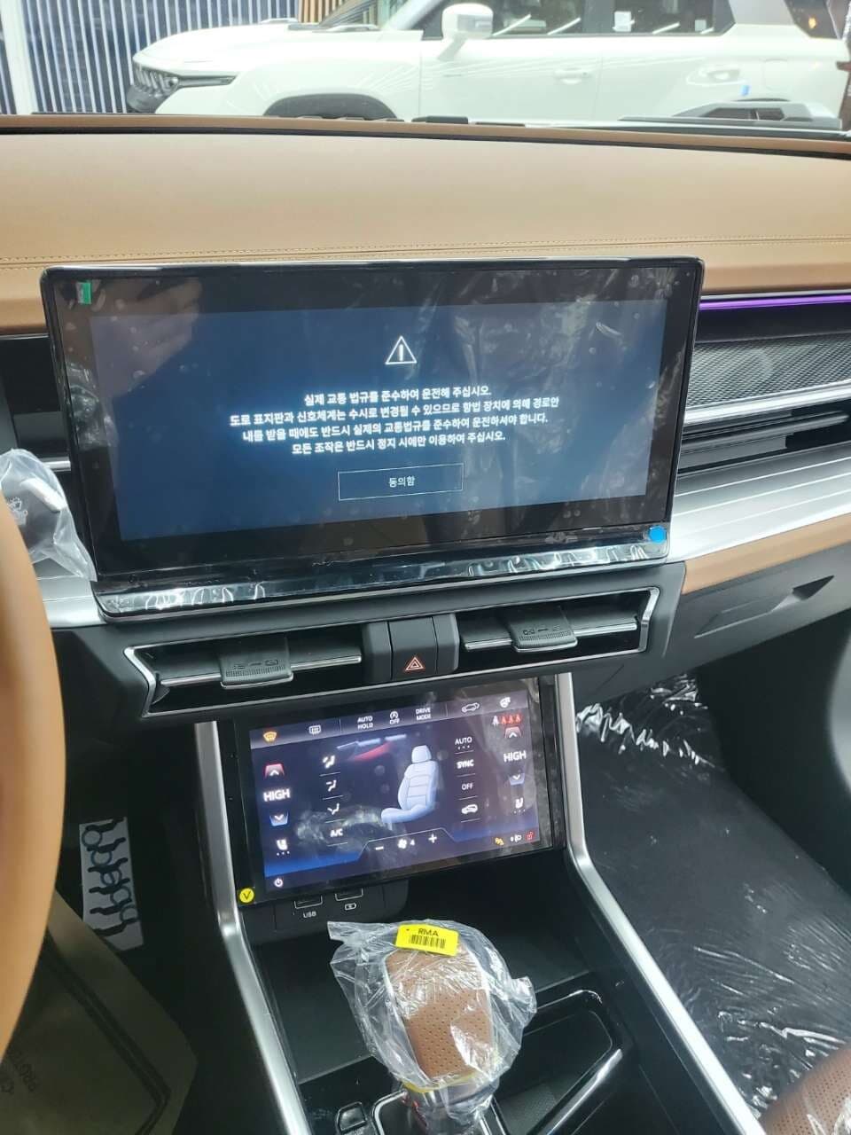 KG 모빌리티 토레스 T7 게시글 썸네일