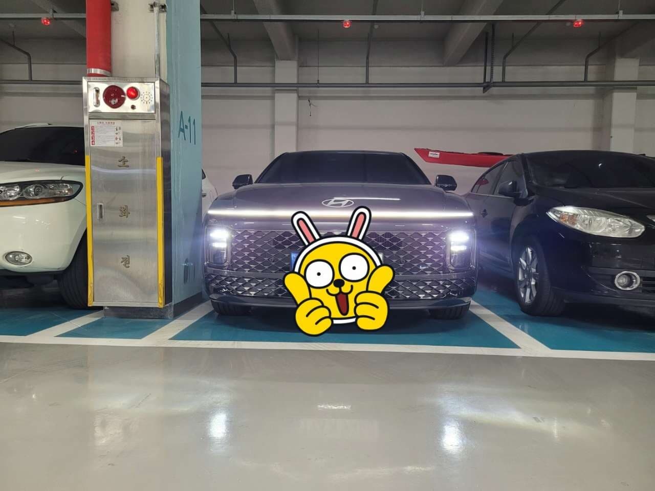 현대 그랜저 하이브리드 캘리그래피 게시글 썸네일