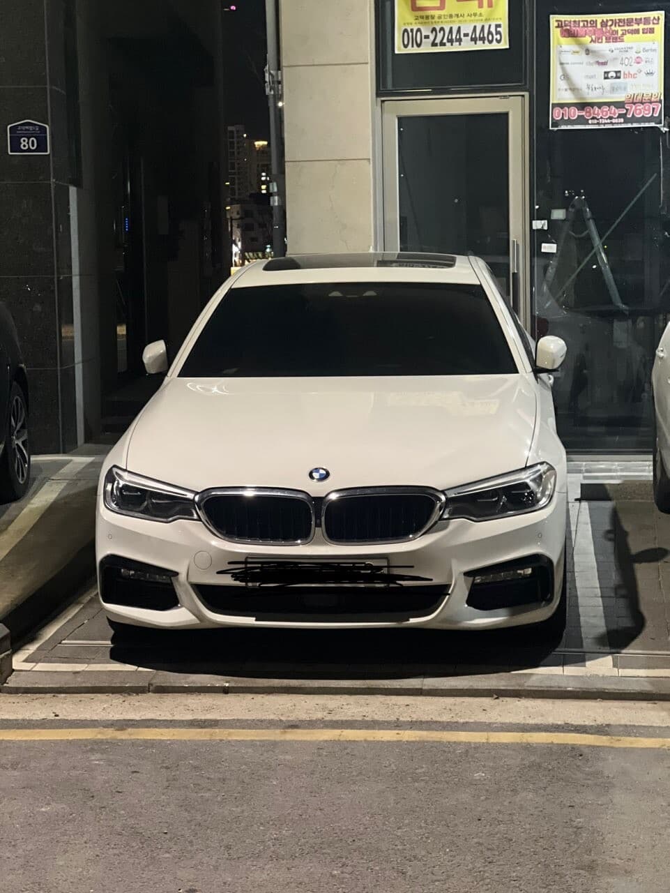 BMW 5시리즈 520d xDrive M 스포츠 플러스 게시글 썸네일