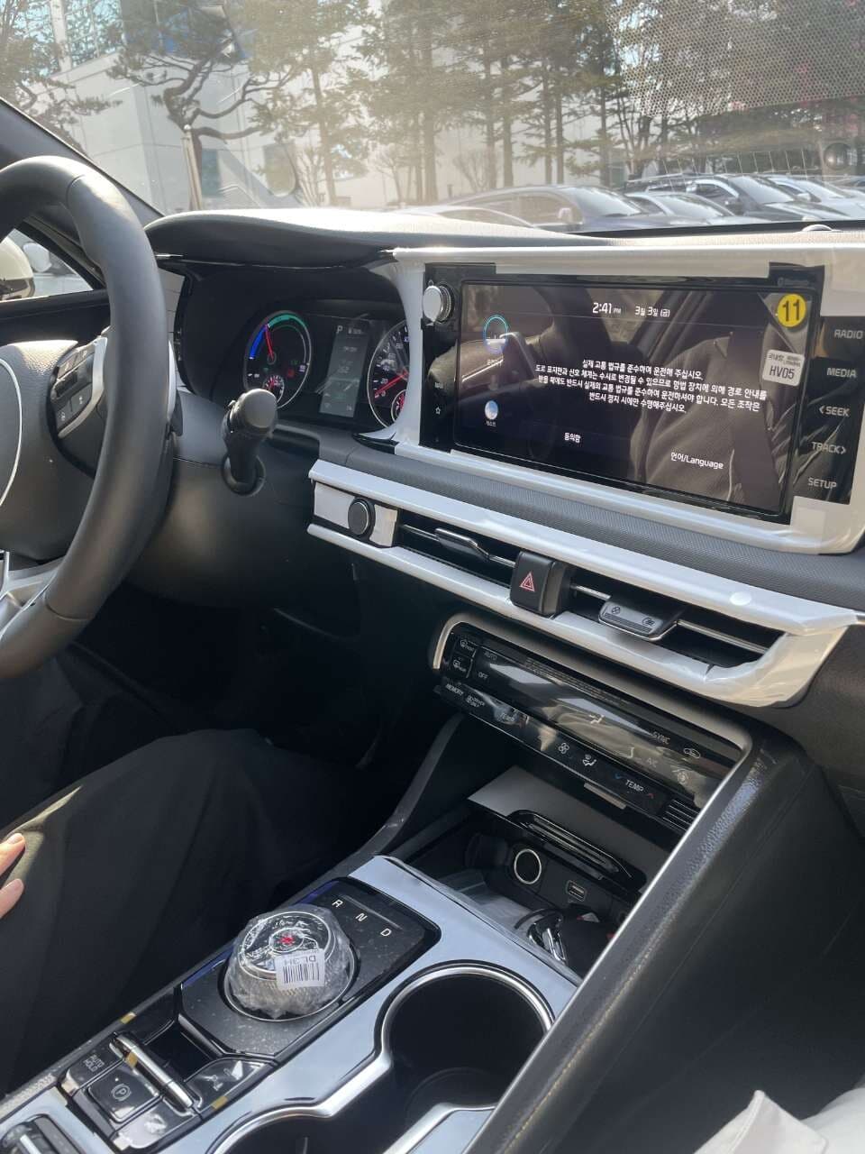 기아 K5 하이브리드 프레스티지 게시글 썸네일