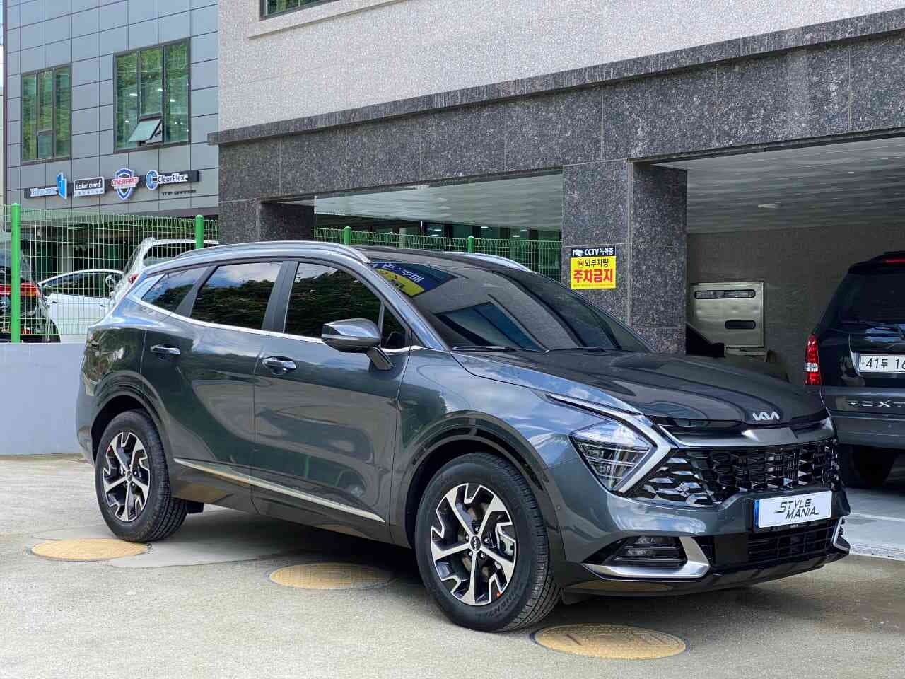 기아 스포티지 하이브리드 시그니처 게시글 썸네일