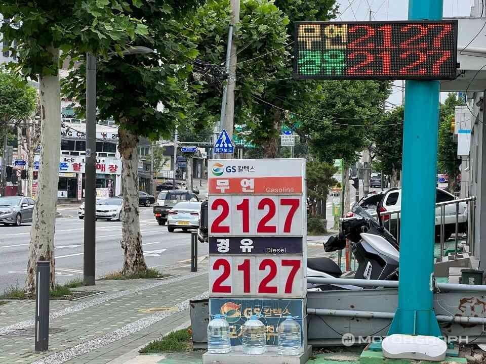 정부가 유류세 '마지막 카드'를 꺼냈습니다 게시글 썸네일