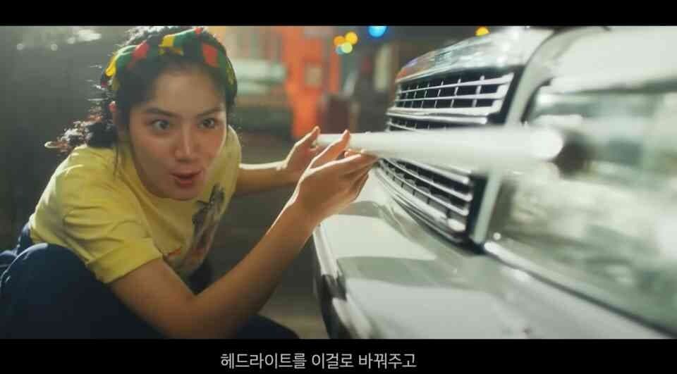 넷플릭스 '서울대작전' 광고에 숨겨진 신형 그랜저 힌트!! 게시글 썸네일