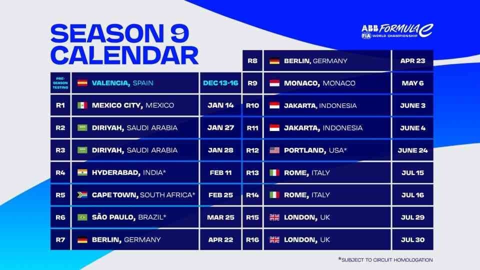 내년 포뮬러E 서울 경기가 무산됐습니다 ㅠ 게시글 썸네일