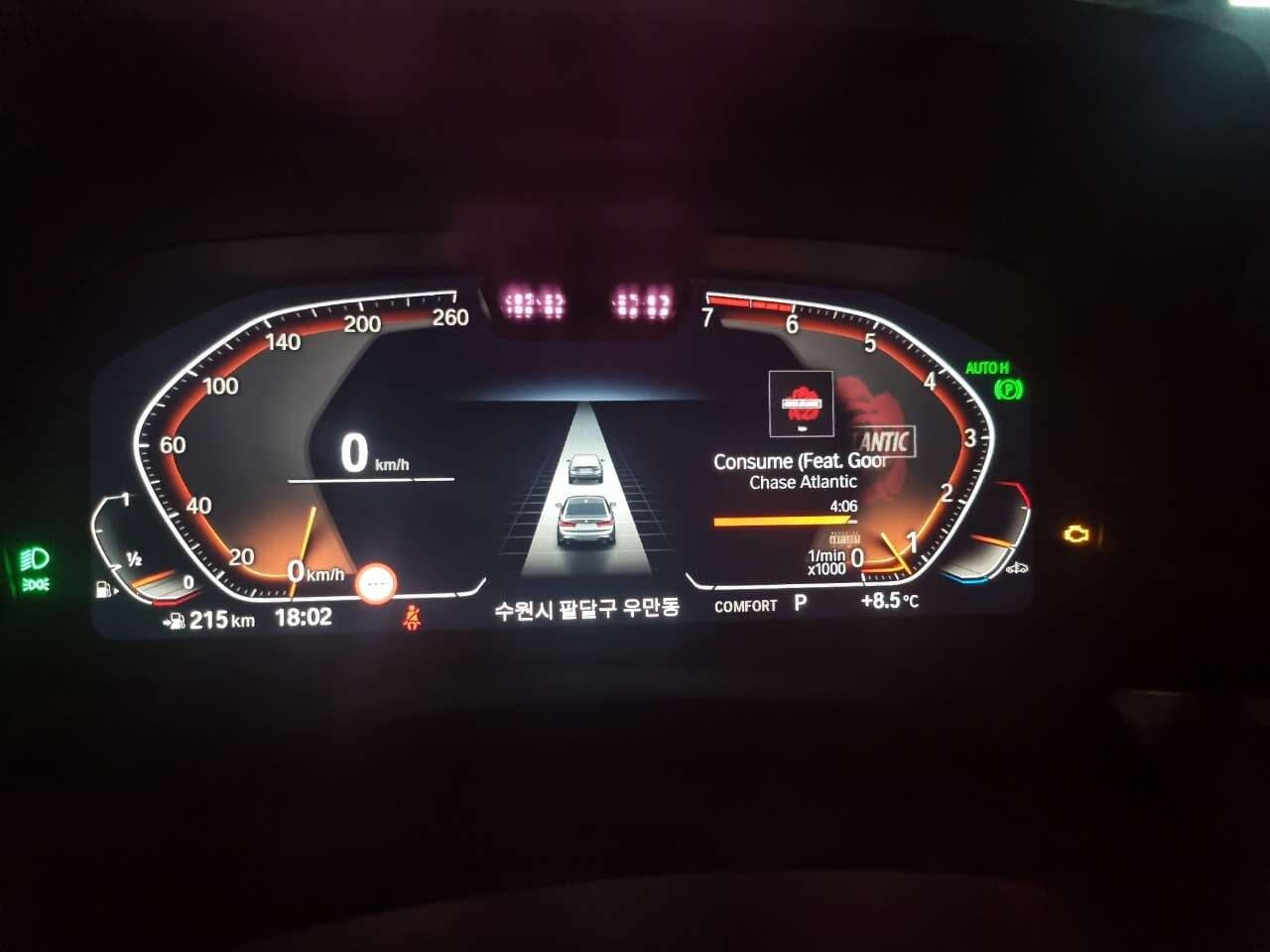 BMW 320i 엔진경고등 문의 게시글 썸네일