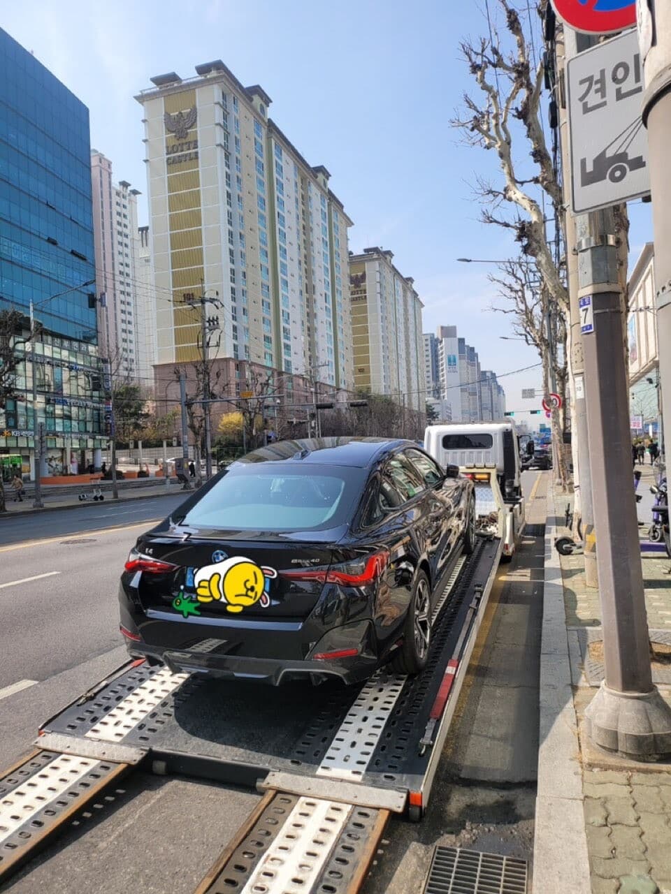 BMW i4 eDrive 40 그란쿠페 M 스포츠 프로 게시글 썸네일