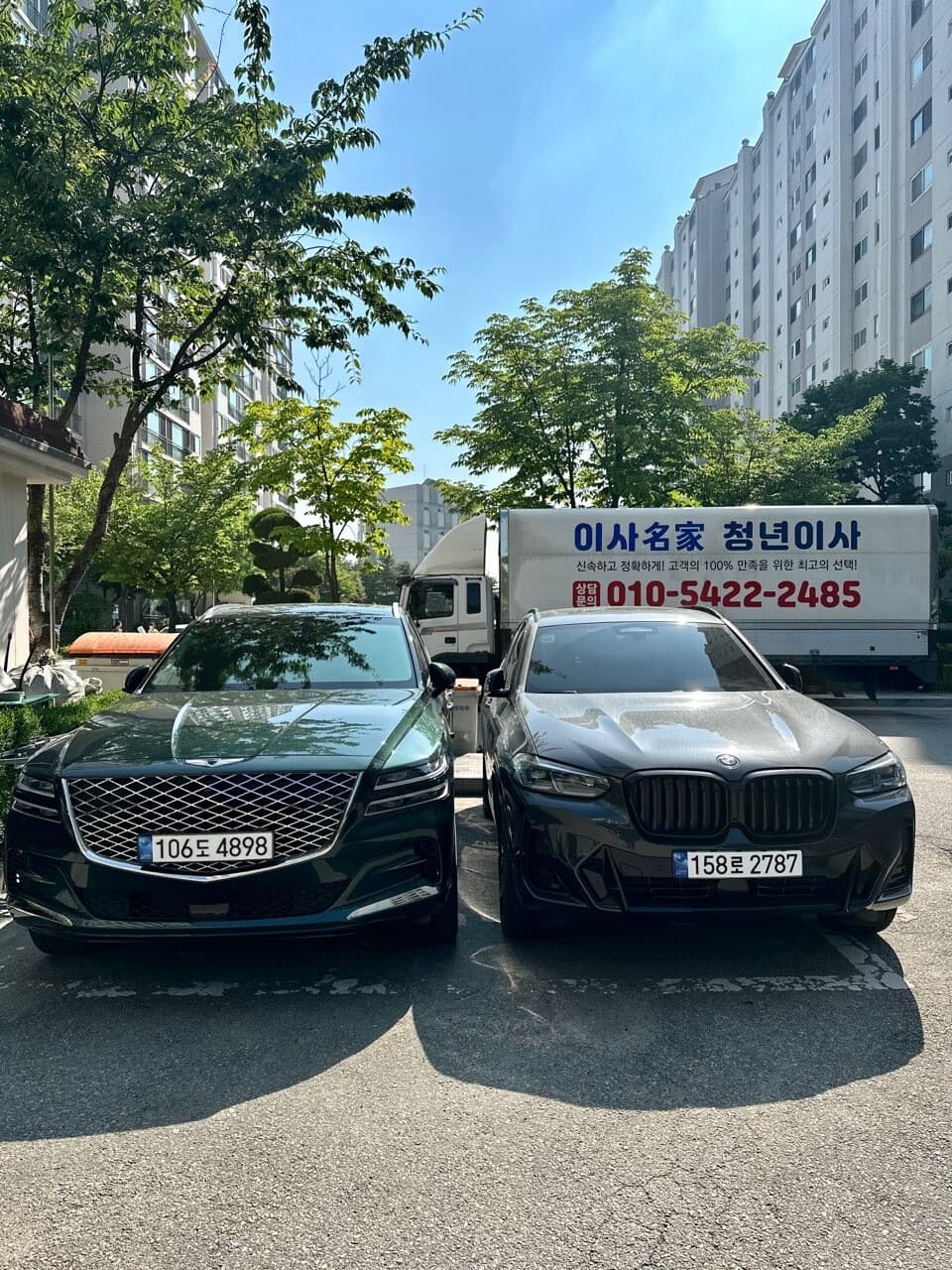 GV80 2년 2만 게시글 썸네일