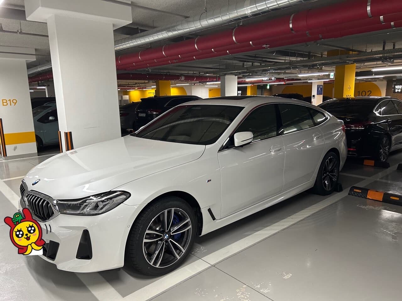 BMW 620d Msp Xdrive 게시글 썸네일