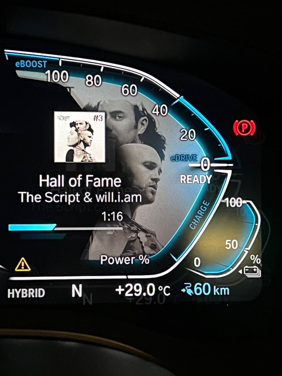 530e 구매후… 게시글 썸네일