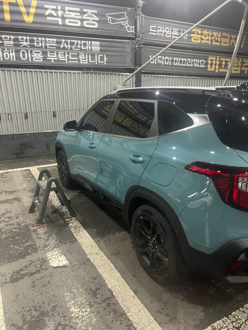 셀토스 게시글 썸네일