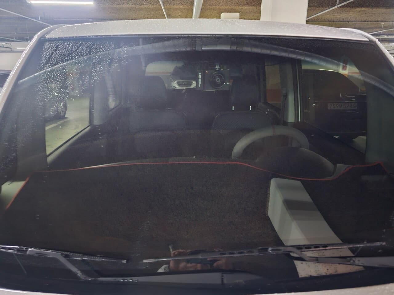 레이 게시글 썸네일