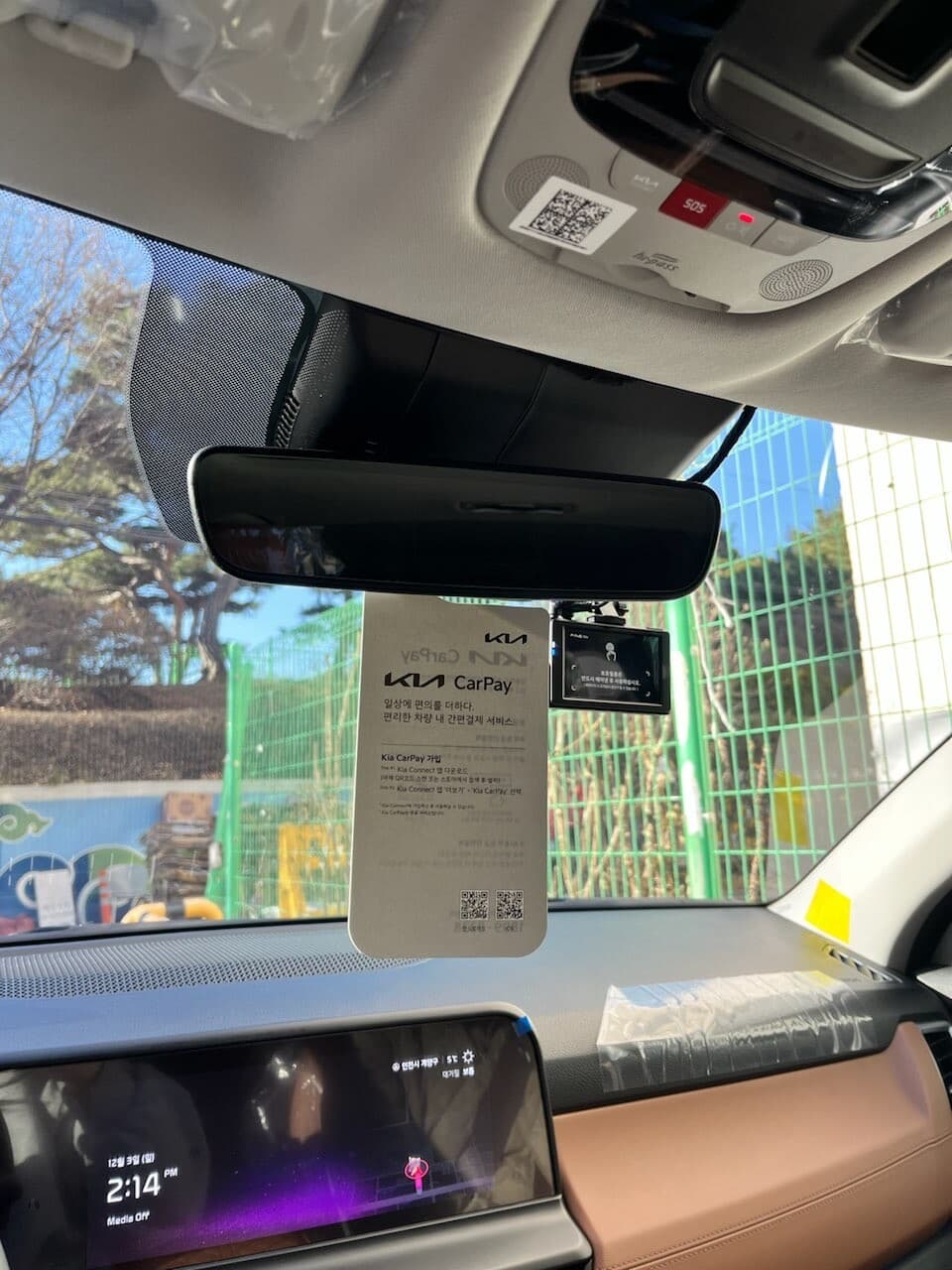 겟차서비스 만족해엽 게시글 썸네일