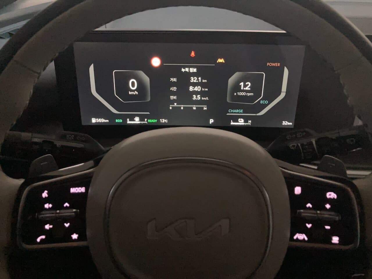 가장 대중적인 차를 가장 특별하게 게시글 썸네일