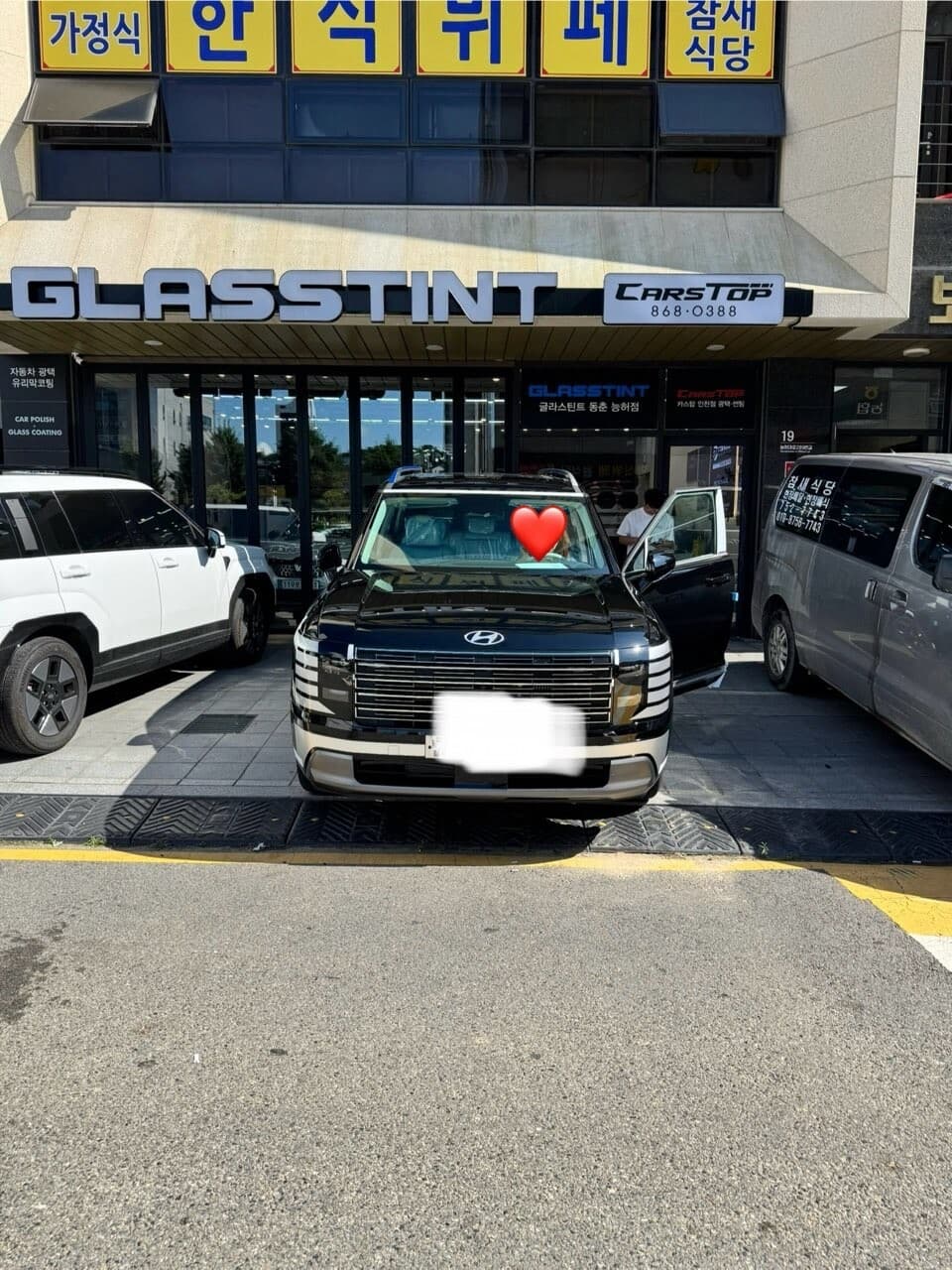 펠리세이드 하이브리드 출고 게시글 썸네일