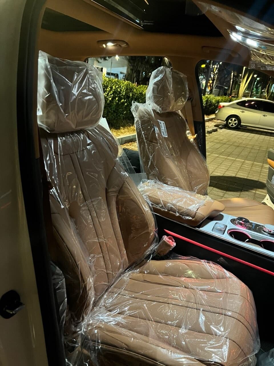 너무 신나요 게시글 썸네일