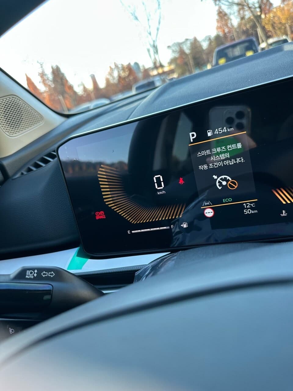 기아 스포티지 2.0 LPG 프레스티지 게시글 썸네일