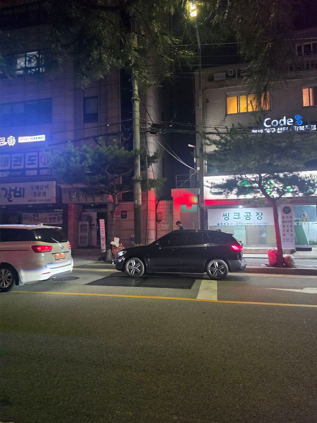 결국 520i로 구매했습니다 게시글 썸네일