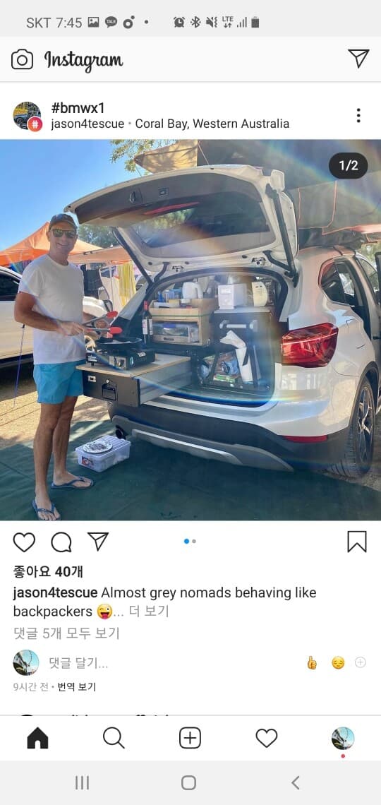 BMW X1 18d xDrive 어드밴티지 OE 게시글 썸네일