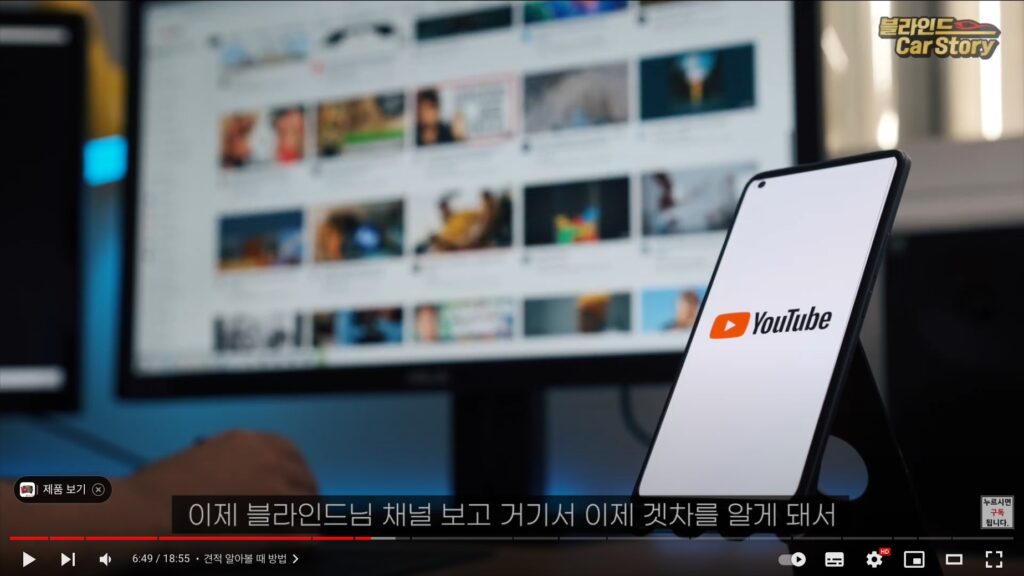 2023 기아 K8 하이브리드,하이브리드,겟차,오토캐시백,후기 ,패밀리카,출퇴근차