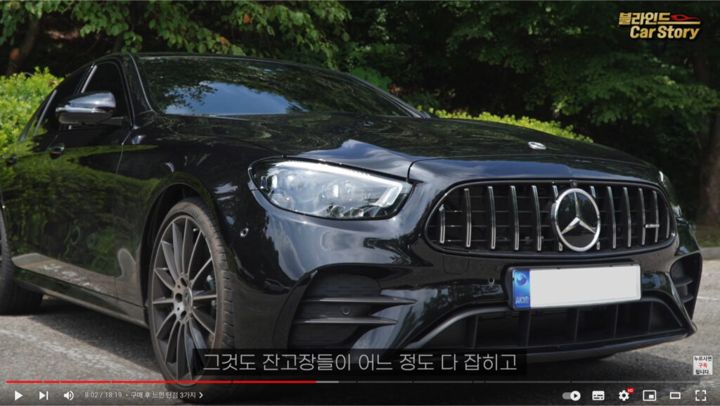 벤츠 E클래스 풀체인지, 벤츠 e350, 벤츠 e클래스,겟차 오토캐시백,자동차 캐시백