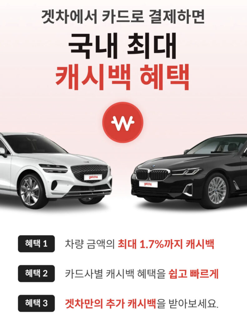 11월 쏘렌토 하이브리드, 하이브리드 차량, 패밀리카, 하이브리드 SUV 추천, 오토캐시백 할부,오토캐시백 비교