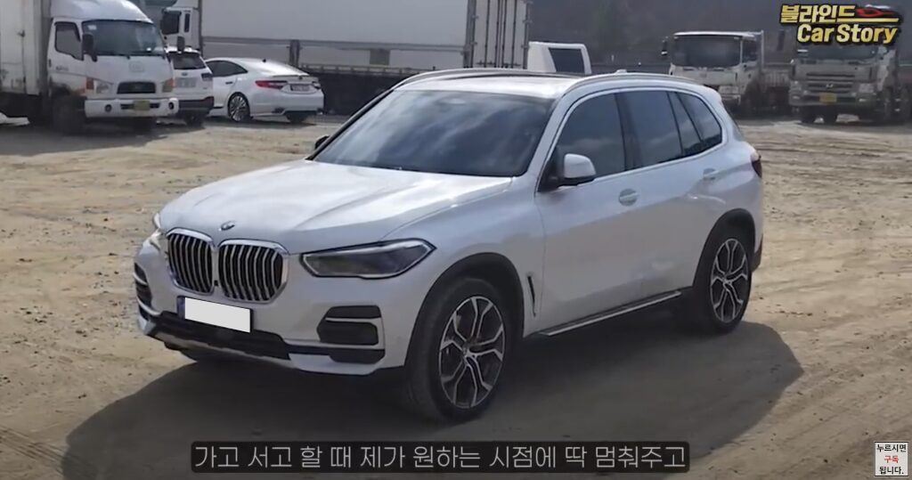 BMW X5, 오토캐시백, 신차 할인, 신차 구매, 신차 할부 금리,BMW 스마트 할부